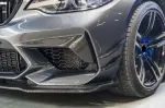 Карбоновый обвес для BMW M2 F87 2016-2020 БМВ
