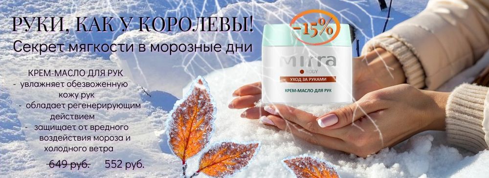 Слайдер Блок 91