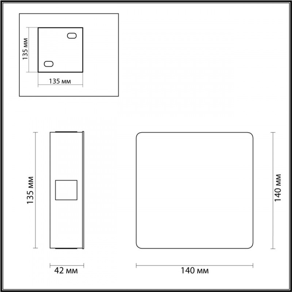 Бра Odeon Light 4258/8WL