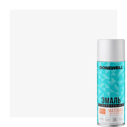 Эмаль DONEWELL универсальная акриловая RAL 9003 белая матовая