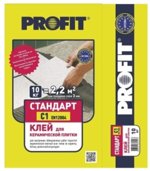 Шпатлевка "Lideris" гипс.высокопроч. по гипсокартону 25кг ***Ливна***