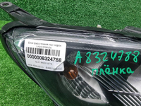 Фара правая Lada Granta (2018-н.в.) галоген