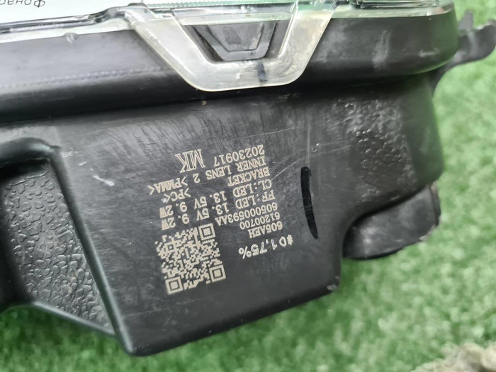 Указатель поворота Chery Tiggo 7 Pro Max (22-н.в.)