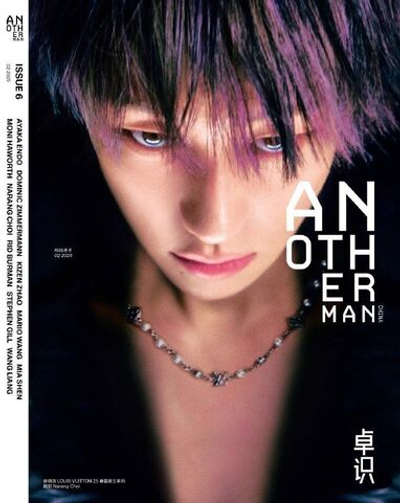 публикация ANOTHERMAN - 2025 ISSUE 6 SEVENTEEN THE 8