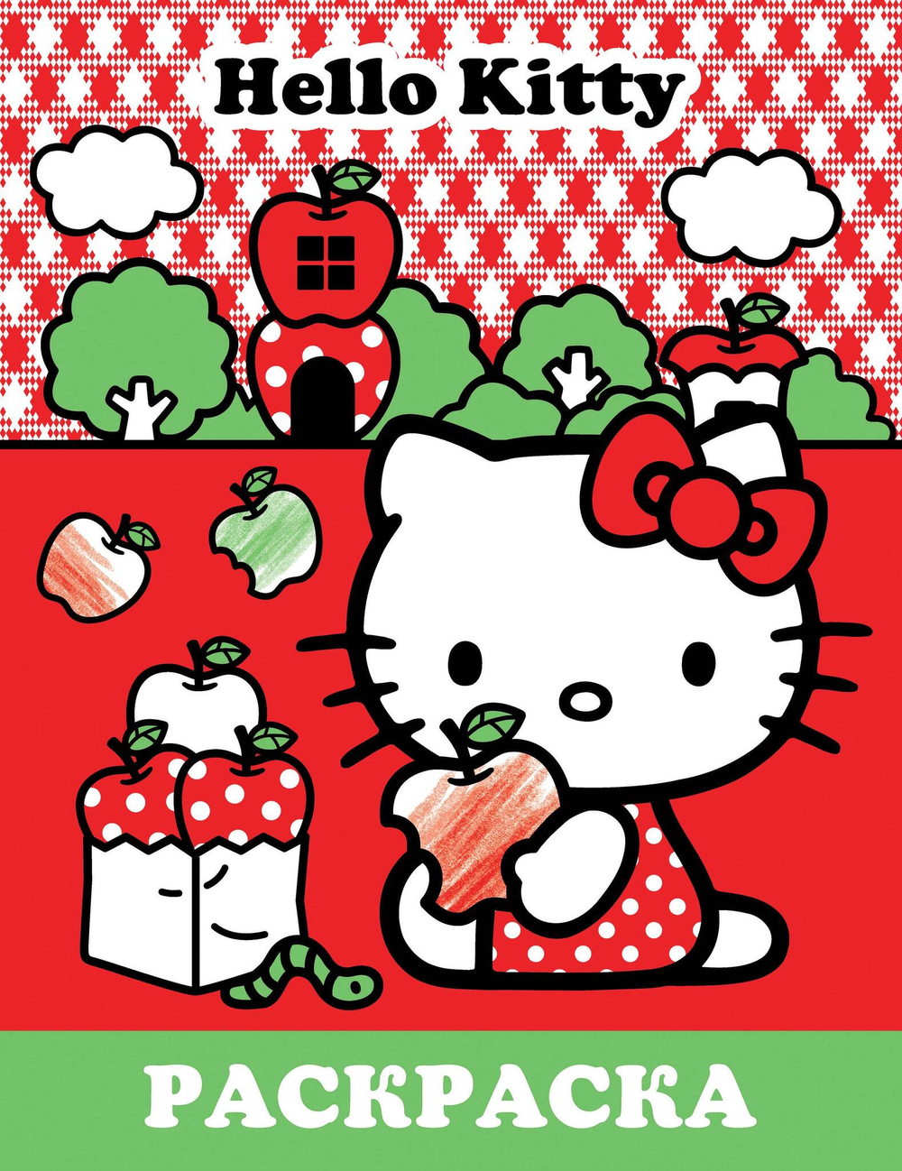 Hello Kitty. Раскраска