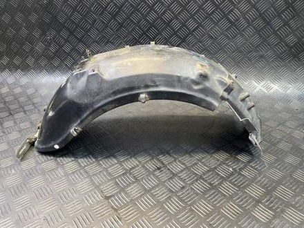 Крыло заднее Yamaha Virago 1100 XV1100