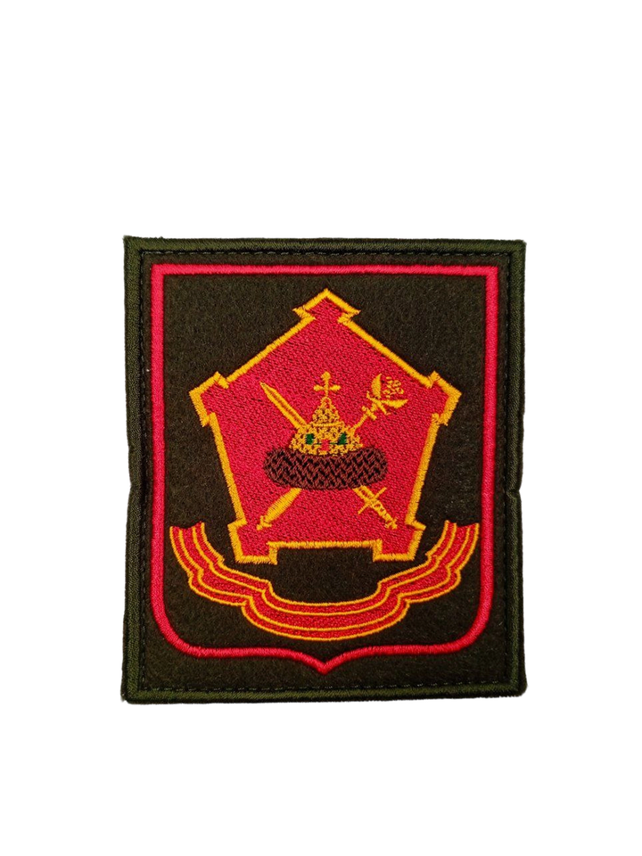 Шеврон Московский военный округ вышитый с липучкой (300 приказ)