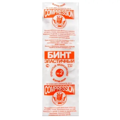 Бинт трубчатый эластичный медицинский БЭТМ-ЛПП №2 весовые