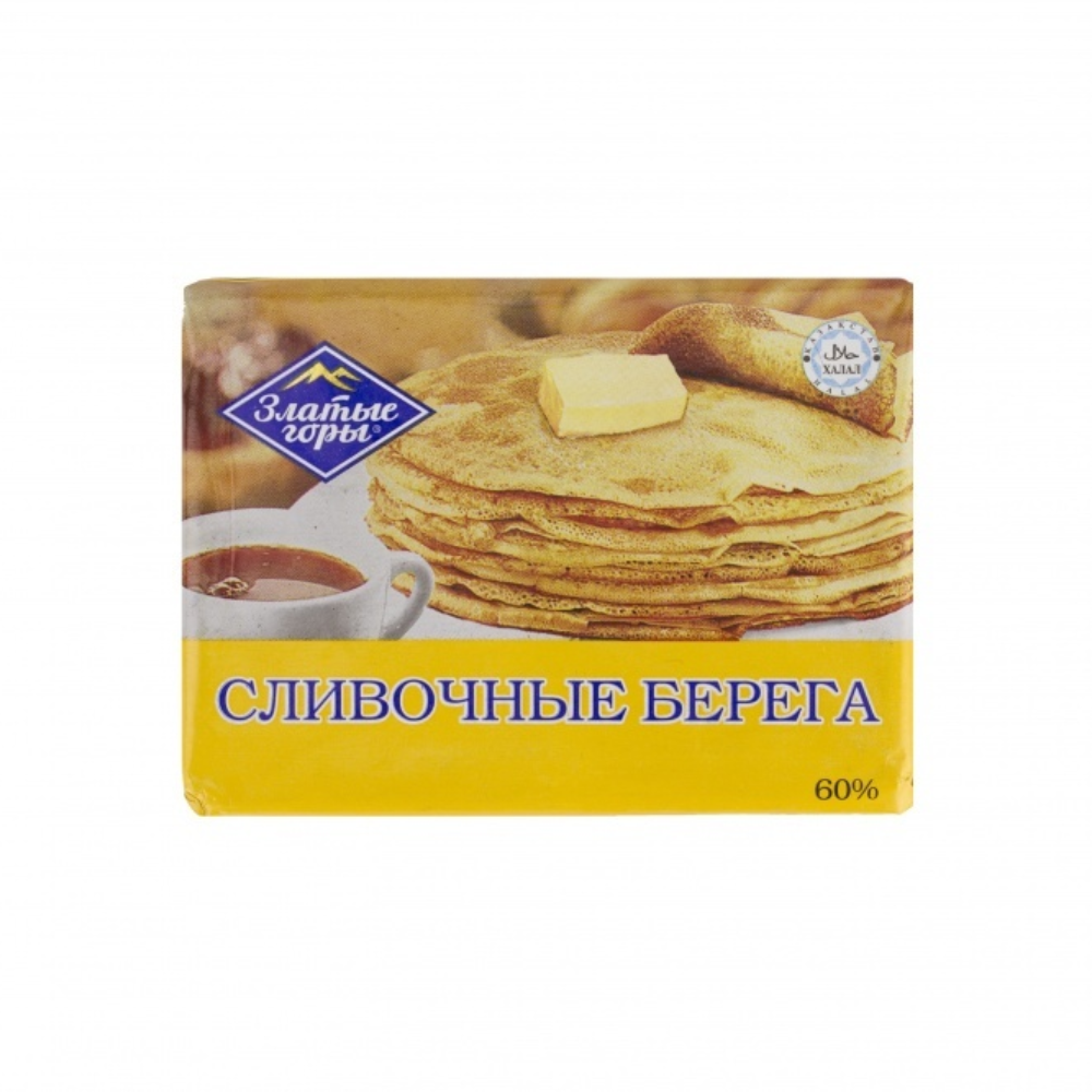 Масло сливочное Сливочные берега 180 гр