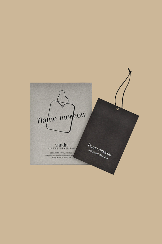 Ароматическое саше, автомобильное / Flame