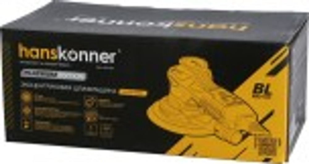 Виброшлифмашина эксцентриковая сетевая HANSKONNER HOS8145BL