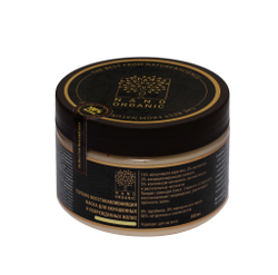 Глубоко восстанавливающая маска для окрашенных и поврежденных волос, ТМ NANO ORGANIC