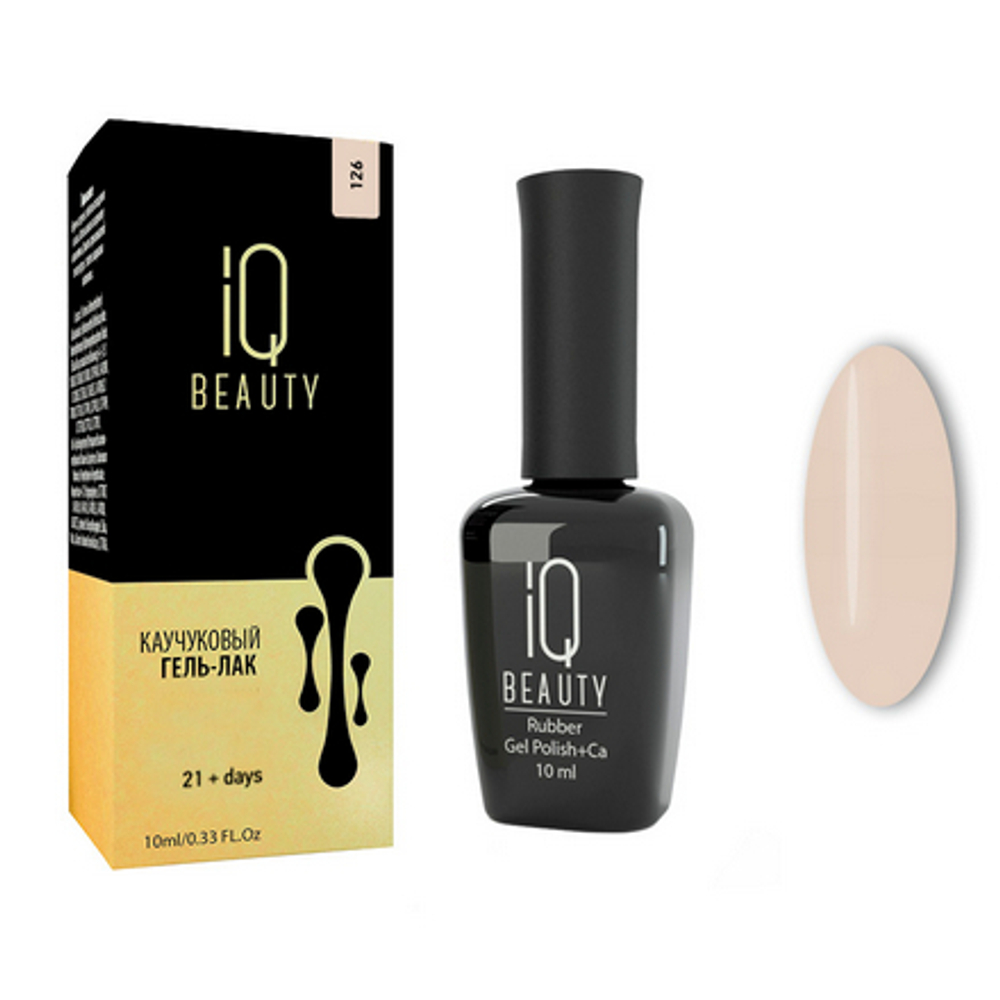 Гель-лак IQ BEAUTY Каучуковый с кальцием 126 Объем 10 мл Fortunes [р]