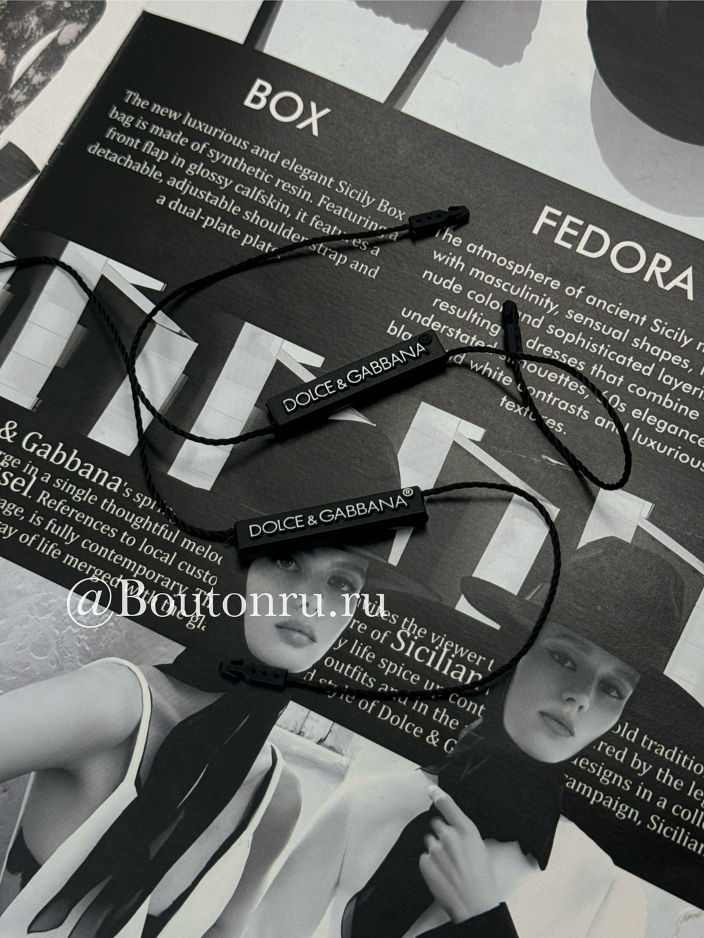 Пломба для бирки ДГ