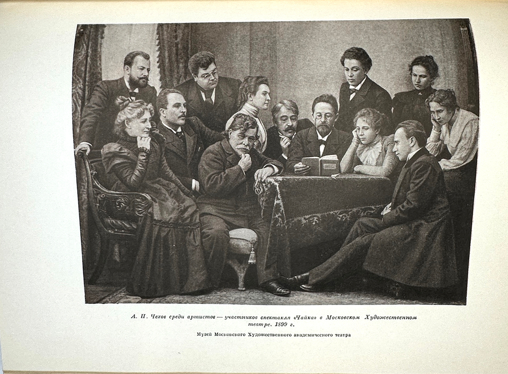 История Москвы. Акад. Наук СССР. Ин-т истории: в 6-и томах+Приложение. М. Изд. Ак. Наук СССР,1952 г.