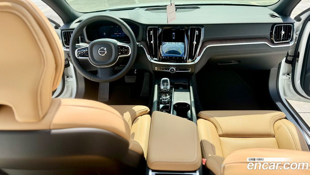 Volvo V60 Cross Country 2 Generation B5 Ultimate AWD (08.2023)