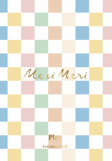 Каталог Home 2023 - Meri Meri