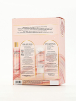 Подарочный набор NUDE MOOD, гель для душа 250 мл и крем для тела 200 мл, аромат ягод, URAL LAB