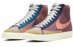 Кроссовки Nike Blazer 77 Vntg We Suede