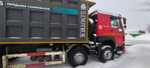 Howo ZZ* 8x4 Самосвал ZZ3407S3867E (Дизель, 9,7 л, 373 л.с, МТ)
