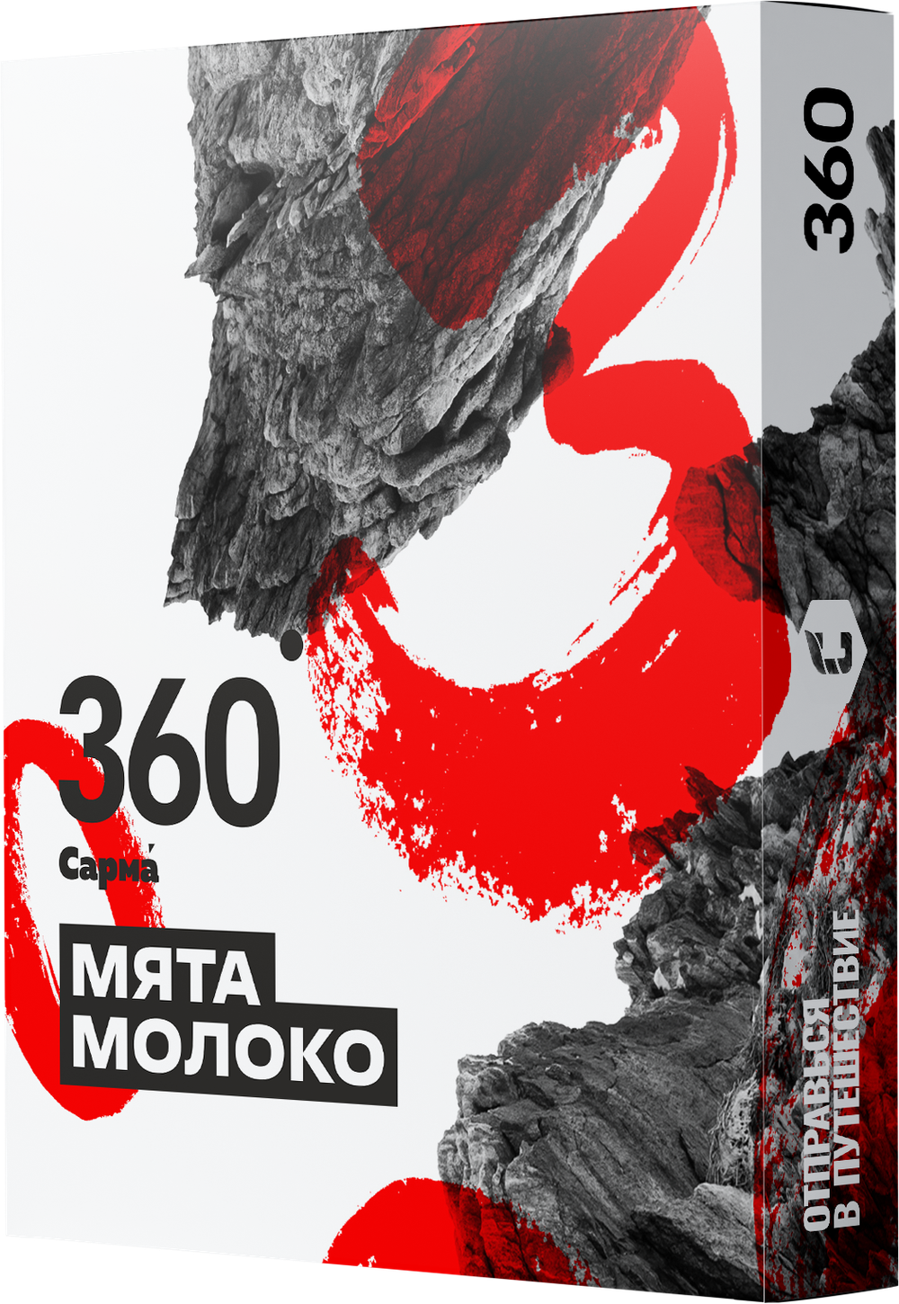 М. Табак для кальяна «Сарма 360» Мята, молоко 25гр