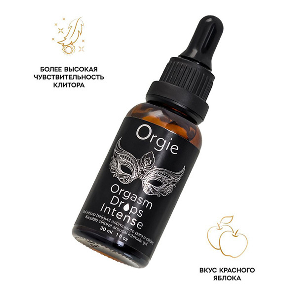 Экстремально возбуждающие капли для клитора Orgie Orgasm Drops Intense 30мл