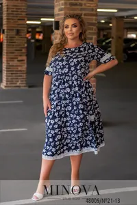 Платье 21-13-Синий Minova