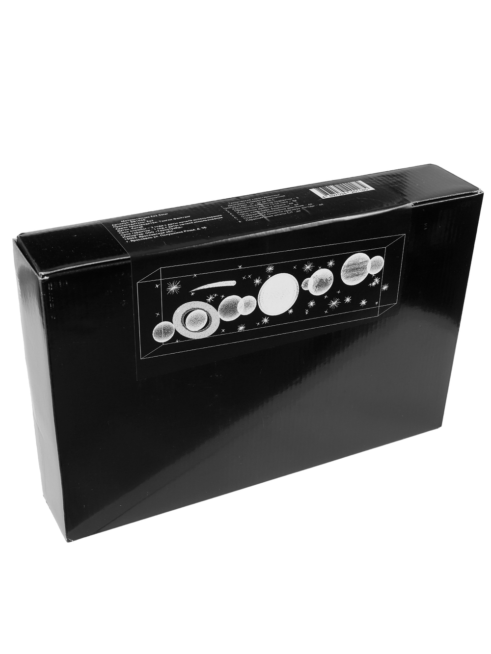 Погодная станция Ea2 BB104 (Solar) , прогноз погоды, измерение комнатной температуры, кристалл