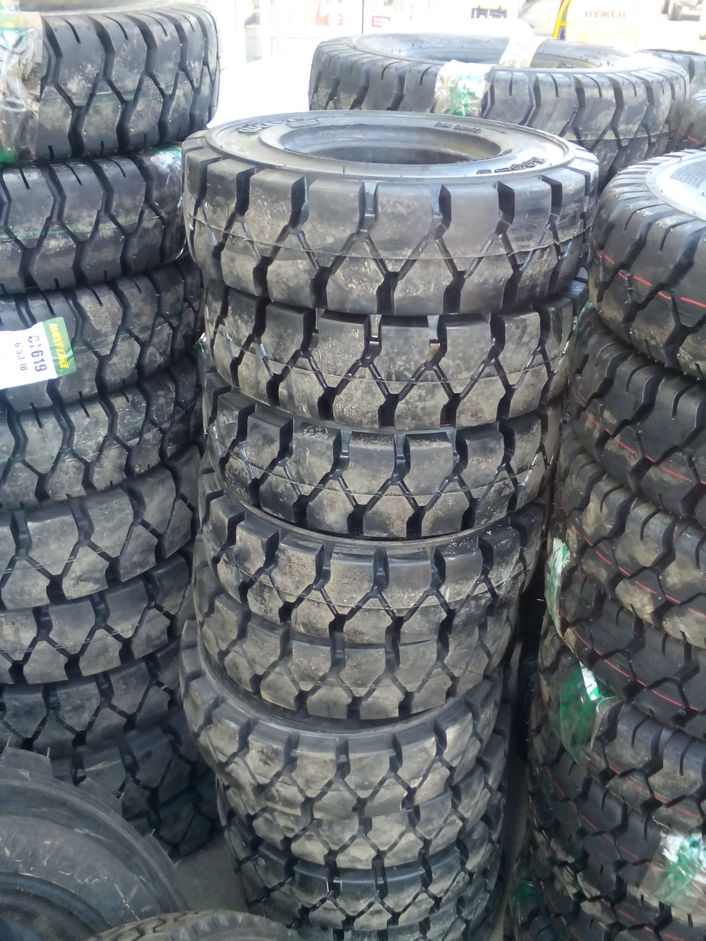 Шинокомплект 28X9-15-14PR EDT Westlake TTF (Усиленные)