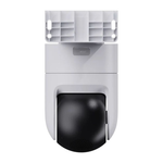 Камера наружного наблюдения Xiaomi Outdoor Camera CW500
