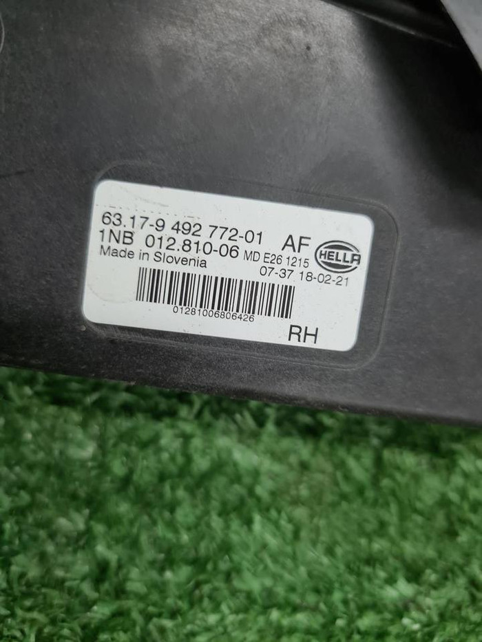 ПТФ правая BMW X3 G01 X4 G02 (2017-2021) LED