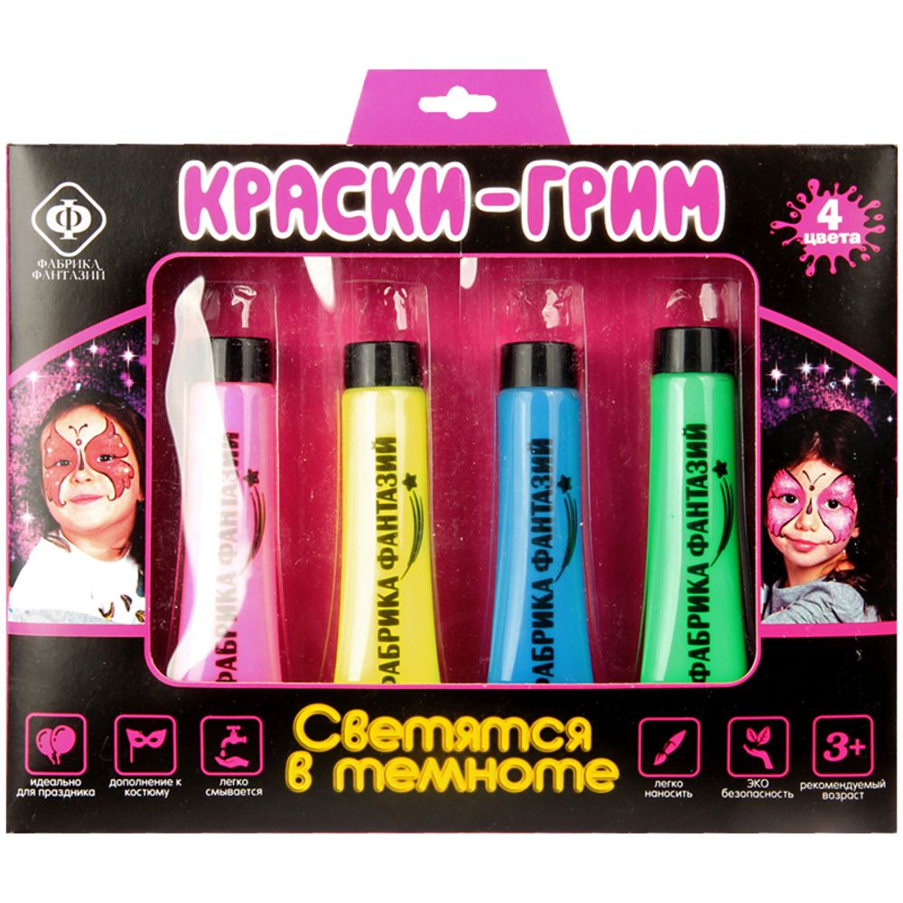 Краски для грима Фабрика фантазий 4 цв. картонная коробка