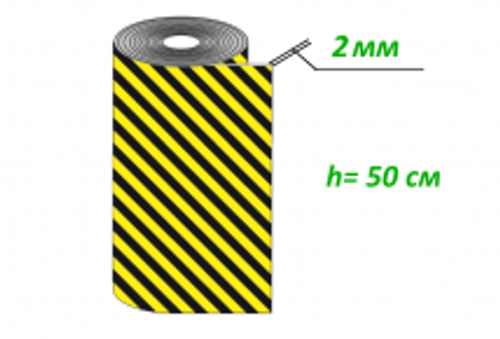 ДР-ВП-1-0,5 Демпфер рулонный из вспененного полиэтилена