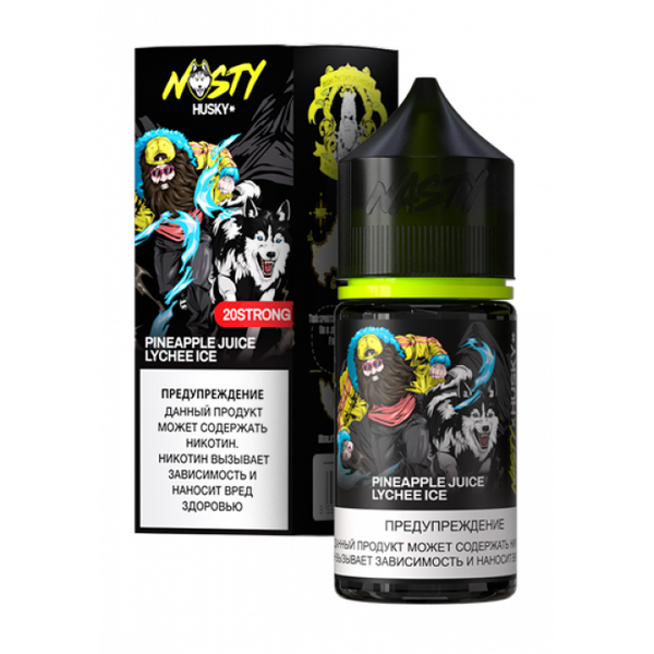 Купить Жидкость Nasty X Husky Import Salt 30 мл - Pineapple Juice Lychee Ice (Strong)