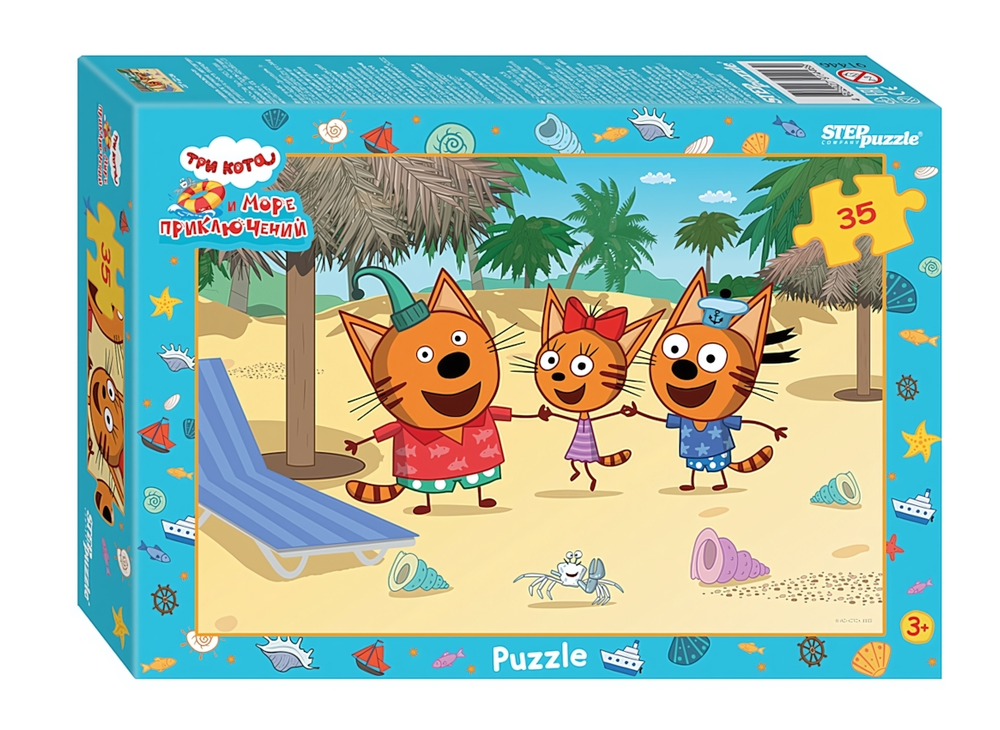 Пазл 35эл. "Три кота. Море приключений" (new 1) (Степ Пазл)