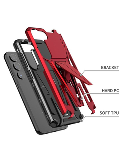 Чехол Rack Case для Samsung Galaxy S23