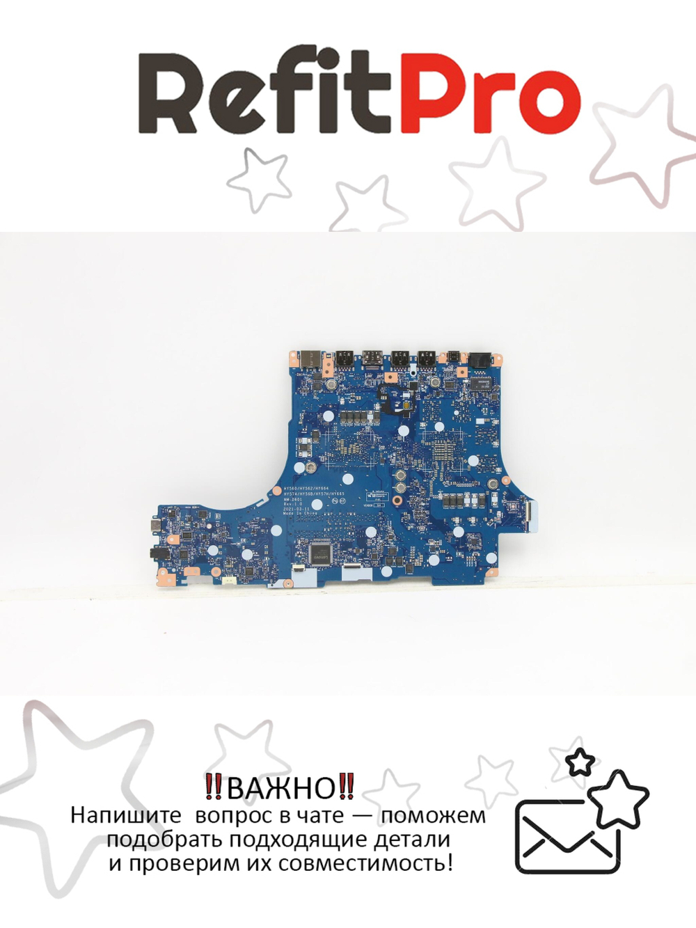 Материнская плата для ноутбука Lenovo Legion 5-15ACH6 82JW WIN R5-5600H RTX3050TI 4G RM (5B21C41692), оригинал