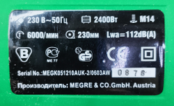 Машина углошлифовальная ТДК МШУ230-2400ЭПР