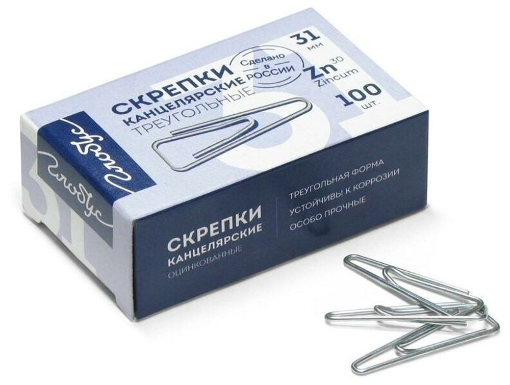 Скрепки 31 мм с загнутым краем треугольные 100 шт., оцинкованные, GLOBUS, С31-100Ц