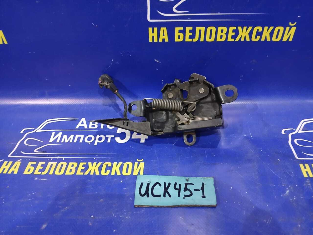 Замок капота TOYOTA SEQUOIA 2000