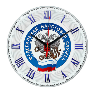 часы с логотипом Федеральной Налоговой Службы Декор для дома, подарок