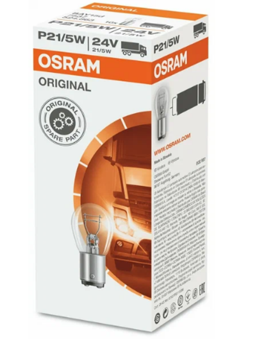 Автолампа  Р 24-21+5 (P21/5W) 2конт (BAY15d) Osram #7537 ORIGINAL