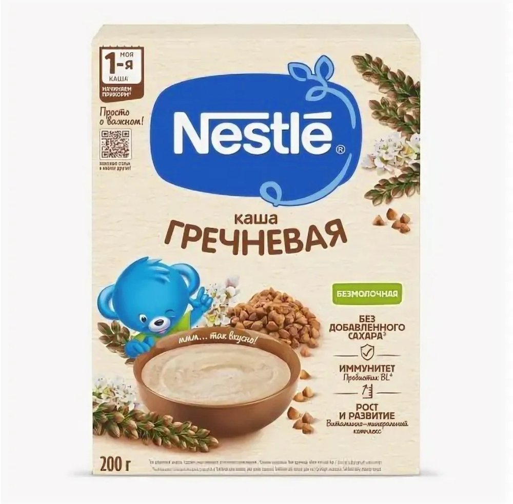 Каша Нестле
