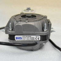 Двигатель LTF5-220-50/60 вентилятора