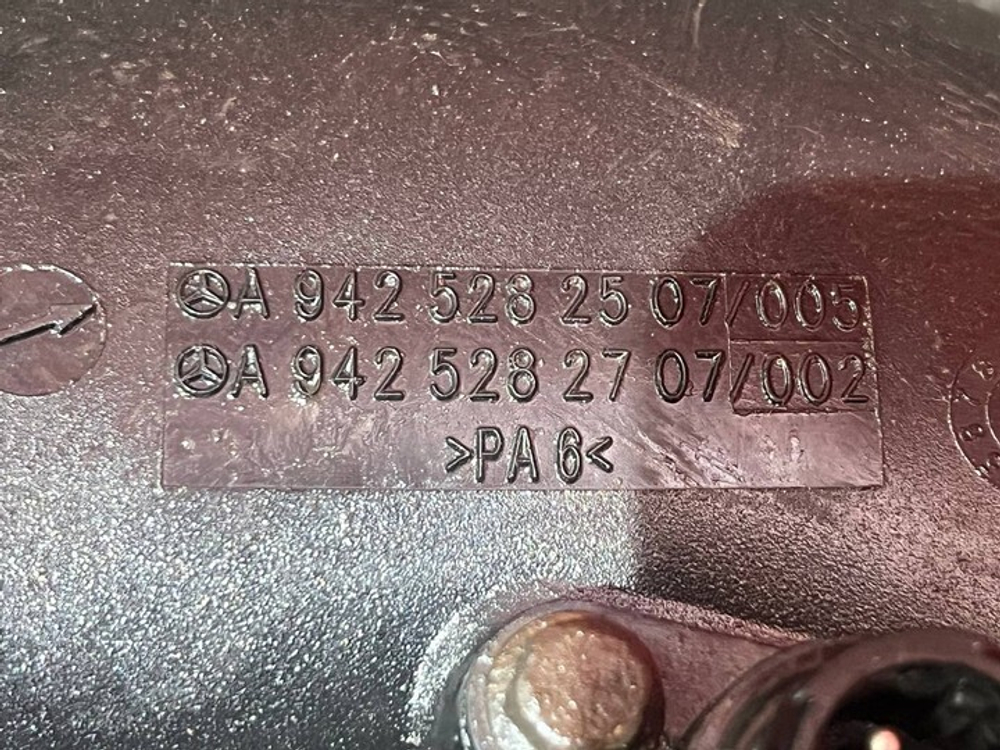 Корпус воздушного фильтра