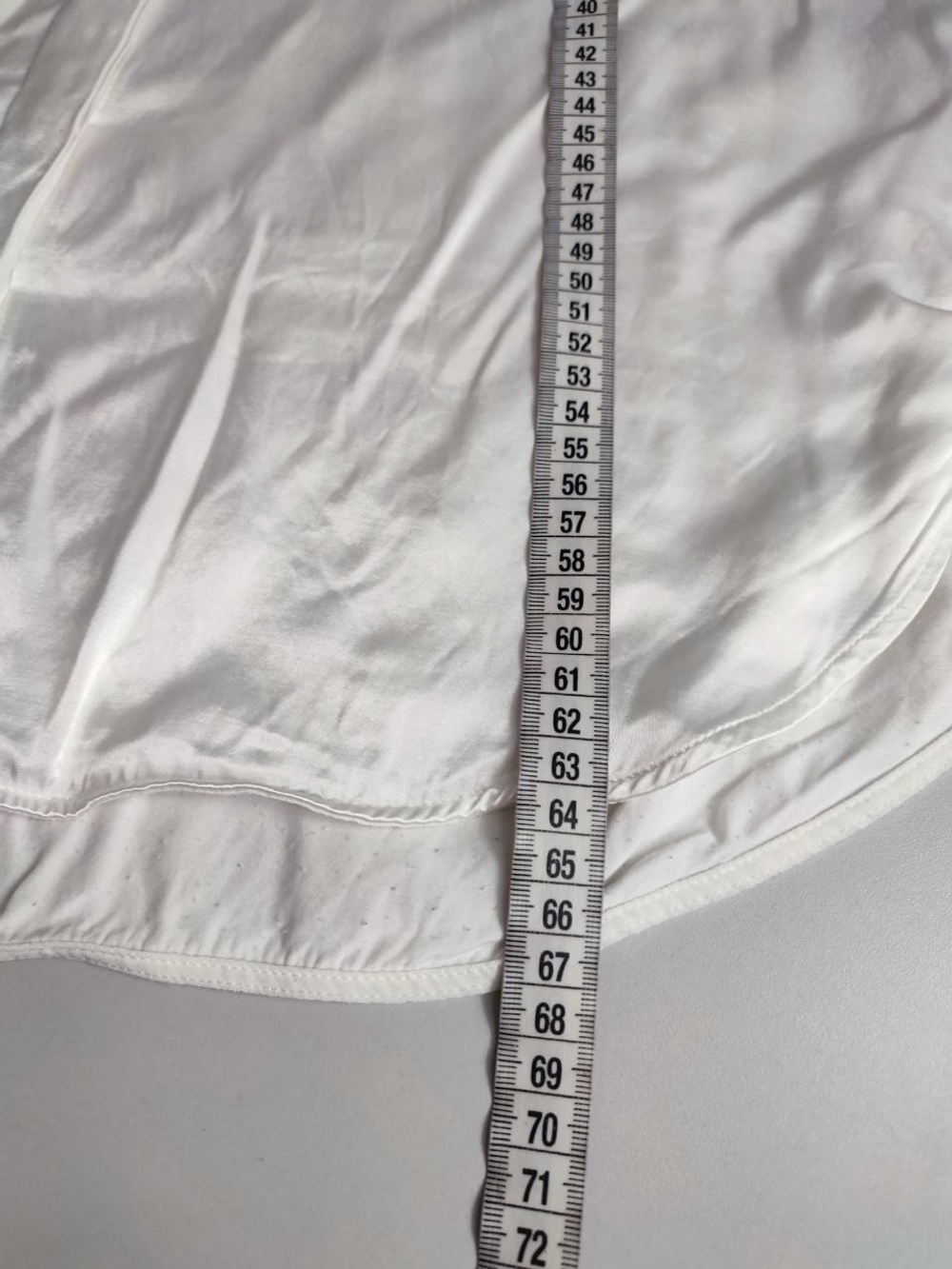 Рубашка Reserved белая 46 размер