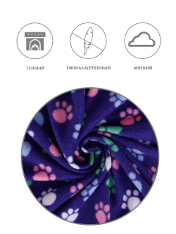 Подстилка для собак плед для животных