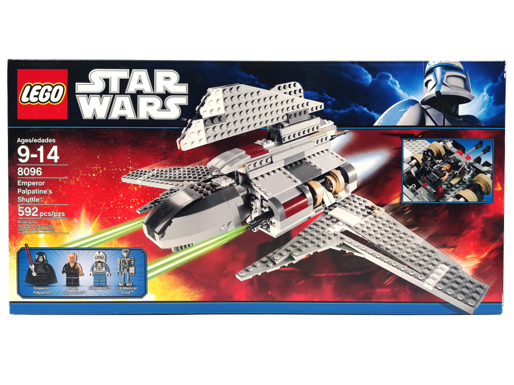 Legо 8096 Emperor Palpatine's Shuttle