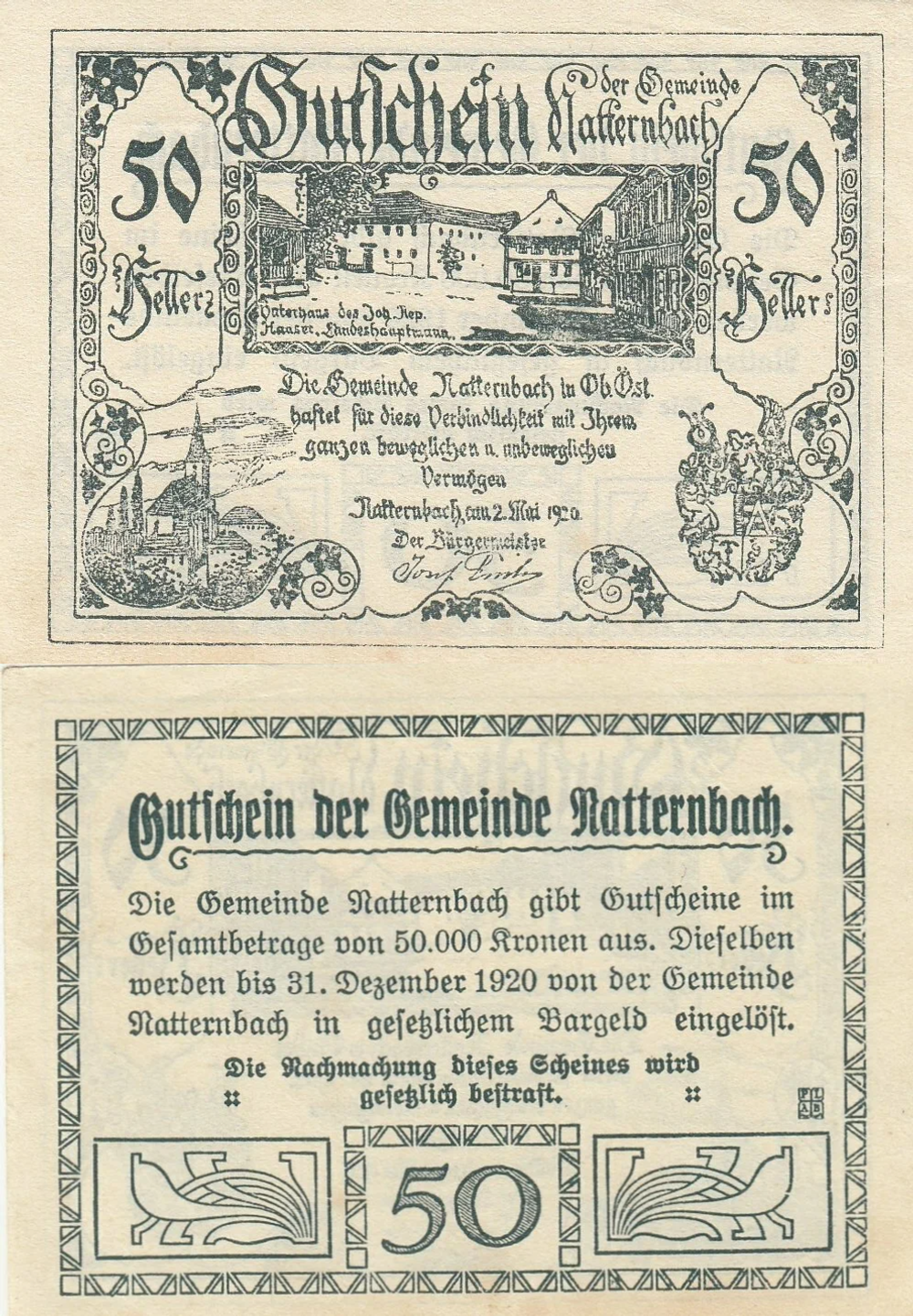 Австрия 50 геллеров 1920 Наттернбах aUNC