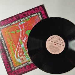 Винтажная виниловая пластинка LP ВИА Орэра (СССР 1976) Любите Русскую Природу